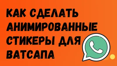 сердитые яйца анимированные персонажи 3d, 16 Ai файл, 3d смайлики  отключены, Hd фотография фото фон картинки и Фото для бесплатной загрузки