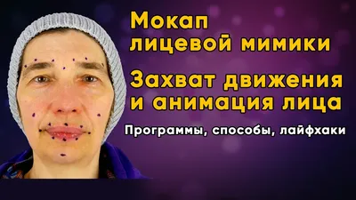 аниме девушка лица лицевая анимация, лицо позирует для фото, позирует, лицо  фон картинки и Фото для бесплатной загрузки