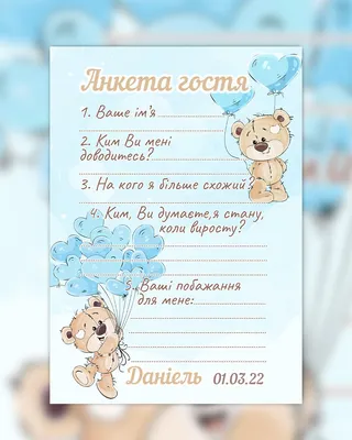 Анкета-точкабук /с накл/ 160х200мм 16л Мягкая обложка Для девчонок  ПРОФ-ПРЕСС 32-8409 - купить книгу с доставкой по низким ценам, читать  отзывы | ISBN 462-0-129-78408-5 | Интернет-магазин Fkniga.ru