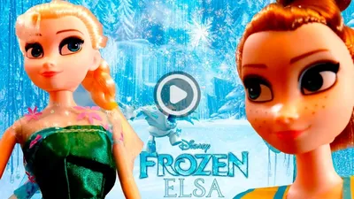 Disney Frozen Эльза и Анна иллюстрации, Анна Эльза Кристофф Олаф, Анна,  мультфильм, обои для рабочего стола, электрический синий png | Klipartz