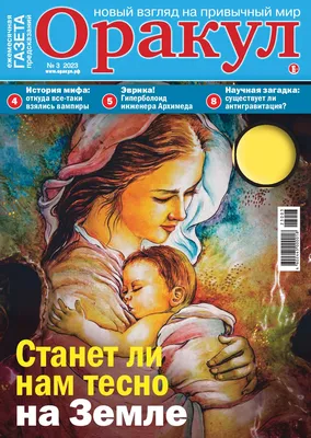 Москва 24 - 💬Дочь Михаила Ефремова рассказала о своём детстве. По словам  Анны-Марии, она его практически не помнит, но хорошо помнит побои, которые  наносила ей мать, когда злоупотребляла алкоголем. Сейчас девушка пытается