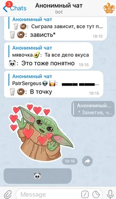 8 Telegram-ботов для тех, кому одиноко и хочется общения | theGirl