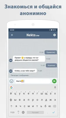 Картинки на тему #анонимный - в Шедевруме