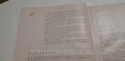 Острый аппендицит, осложненный периаппендикулярным абсцессом. | Радиография