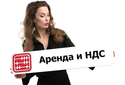 Яндекс Аренда - Вакансии от Яндекс - работа по направлению \"Яндекс Аренда\"  в офисах компании Yandex