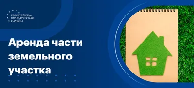 Сколько стоит аренда квартир в российских городах-миллионниках:  исследование Домклик и Суточно.ру - Недвижимость - Журнал Домклик