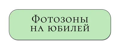 Аренда: как рассчитаться за квартиру и коммунальные платежи - Недвижимость  - Журнал Домклик