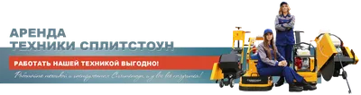 Аренда кладовки в Москве Аренда кладовки для хранения вещей от 630 руб.м2.