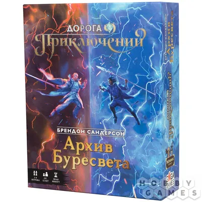 Фонды архива — Национальный исторический архив Беларуси в г. Гродно