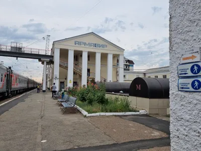 ГБУЗ Городская больница г. Армавира МЗ КК, больница для взрослых, ул.  Энгельса, 2, Армавир — Яндекс Карты