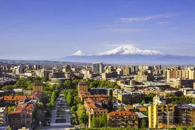 Армения | Yerevan