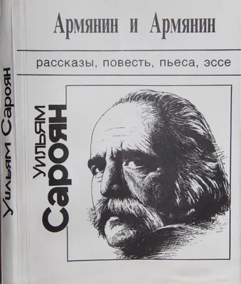 Армянин полетит-таки в космос. Что известно о космонавте Арутюне Кивиряне?  - 03.02.2021, Sputnik Армения