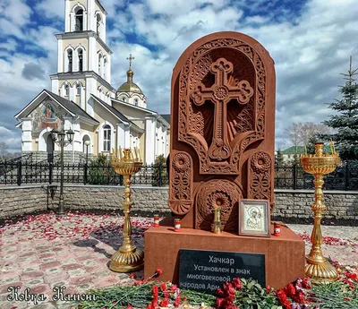 Новый год армян в Лапландии