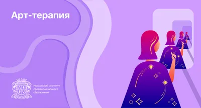 Игрушка \"Деревянный АРТ пазл\", Play the Game, в ассортименте - купить через  интернет-витрину Fix Price Беларусь в г. Минск по цене 8,40 руб