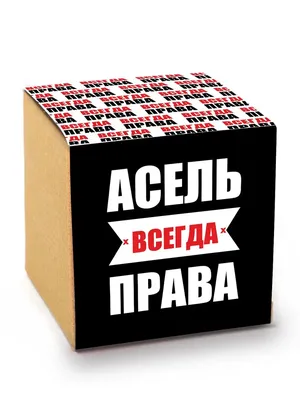 Спустя 3,5 года: Асель Садвакасова дала откровенное интервью