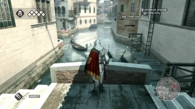 Assassin's Creed 2 от Ubisoft доступен для бесплатно скачивания до 5 мая |  Настольные \"живые\" игры | Дзен