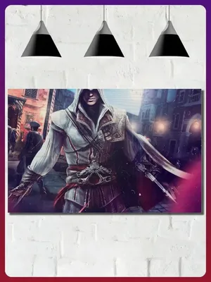 Скачать Assassin's Creed 2 \"Fix убирает черные полосы\" - Графика