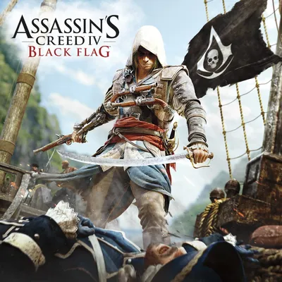 Assassin's creed 4 картинки