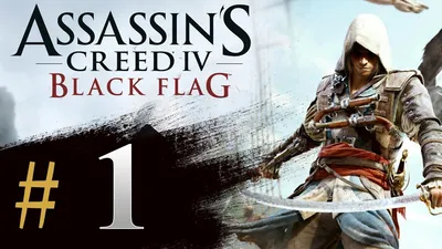 Assassin's Creed® IV Black Flag™