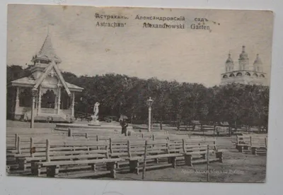 В МЧС сообщили о звонке про трещину в доме в Астрахани перед обрушением —  РБК