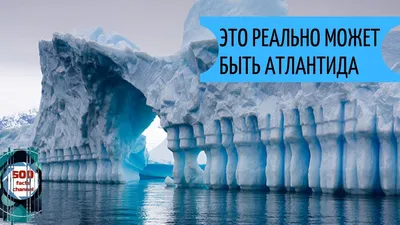 Азиатская Атлантида: как появился китайский «Львиный город» и почему  оказался под водой / Клуб путешественников / magSpace.ru