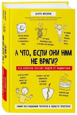 PDF) [2018] Мызников С.А. (отв. ред.), Гайдамашко Р.В., Глебова О.В.,  Донина Л.Н., Королькова М.Д., Крылова О.Н. (ред.). ЛЕКСИЧЕСКИЙ АТЛАС  РУССКИХ НАРОДНЫХ ГОВОРОВ (Материалы и исследования) 2018 | Сергей Мызников,  Роман Гайдамашко, and