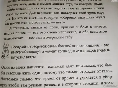 Большая книга Су-джок. Атлас целительных точек для здоровья и долголетия  (Дмитрий Коваль) купить книгу в Киеве и Украине. ISBN 978-5-17-111144-1