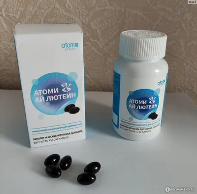 Атоми Аква Крем для лица (Atomy Aqua Cream)