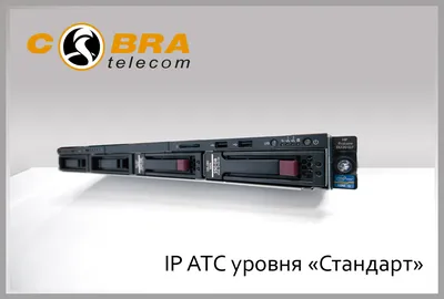 Гибридная платформа SMG-3016 с функциями IP АТС