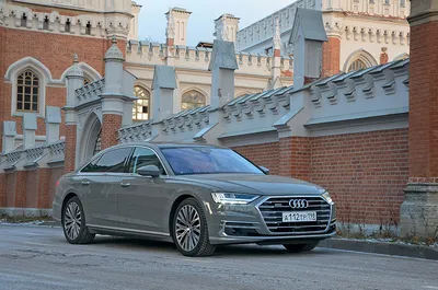 Audi А8: Блеснуть интеллектом – Автоцентр.ua