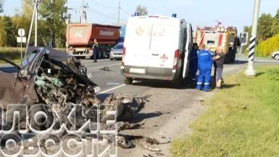 Shot: пять человек погибли в ДТП на Каширском шоссе в Подмосковье -  Газета.Ru | Новости