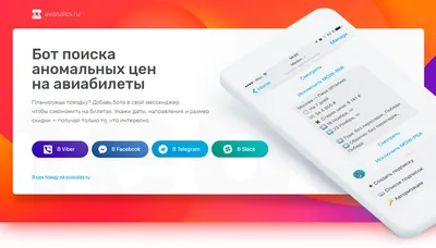 Дешевые авиабилеты: Цены на авиабилеты в ОАЭ будут снижаться, считает  руководитель Skyscanner - Arabian Business – На Русском