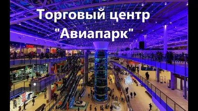 В «Авиапарке» появилась инсталляция, идеально описывающая нас в конце этого  года - Москвич Mag