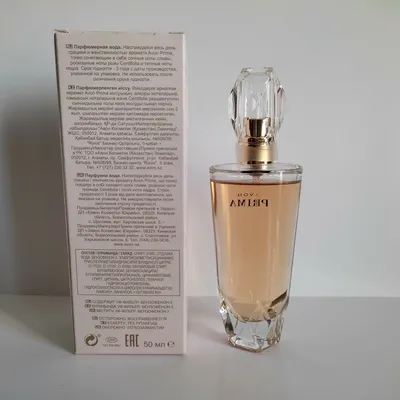 Avon Prima for women's 50 ml. EDP Discontinued Hard to find | eBay