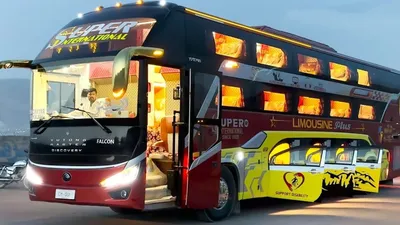 Аренда автобусов в Минске. От 28 до 71 места. Заказать! - Bus.by