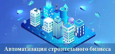 Автоматизация на платформе: триггерные сообщения