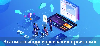 Метод-митап 7. Мечта исследователя: автоматизация!| Wonderfull