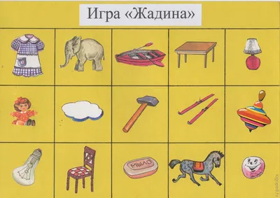 Автоматизация звука Л в игровых упражнениях. Альбом дошкольника - Комарова  Лариса Анатольевна - Издательство Альфа-книга