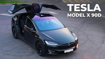 Купить Электромобиль Tesla Model S 2023 | VIN 5YJSA1H23FFP91211