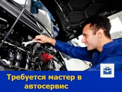 France-Japan Автосервис, автосервис, автотехцентр, Межевая ул., 3/6Б,  Колпино — Яндекс Карты