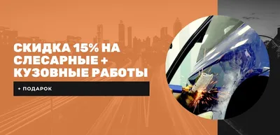 Обман в автосервисе: как понять, что автосервис разводит на деньги