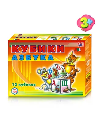 Сказочная азбука Говорящая двусторонняя доска