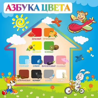 Свадебный букет - азбука цветов