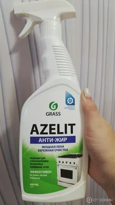 GRASS. Азелит чистящее средство для кухни \"Azelit-gel\" (флакон 500 мл). |  AliExpress