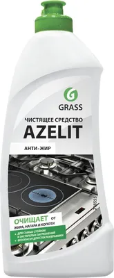 Чистящее средство для кухни Azelit (Азелит) 5,6кг канистра Антижир GraSS  купить в интернет-магазине Упакмаркет | Скидки от объема