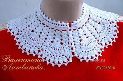 Crochet COLLAR Nino - YouTube