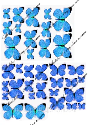 Картинка для торта \"Бабочки\" - PT100491 печать на сахарной пищевой бумаге