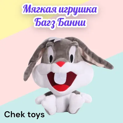 Металлическая табличка / постер \"Багз Банни / Bugs Bunny (Looney Tunes)\"  20x30см (ms-103487) (ID#1586275321), цена: 170 ₴, купить на Prom.ua