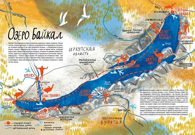 Байкал летом | Озеро байкал, Озера, Туризм