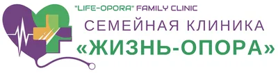 Лекарственные препараты для лечения фарингита: список лучших и их виды